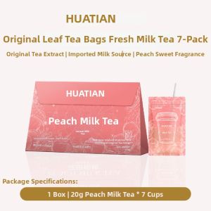 HUATIANCUI | Jasmine Bud Light Milk Tea Powder