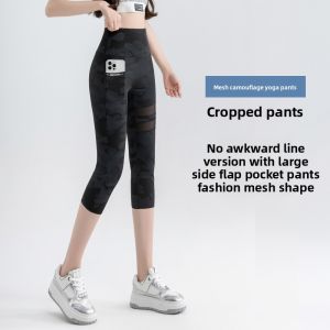 Miiow | Camouflage Mesh Yoga Pants Womens Fitness Cycling Shorts High Waist Seven Nine Length Nylon Spandex Print Butt Lifting Thin