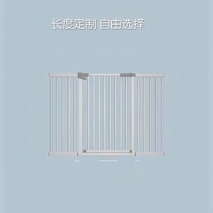 Baby Safety Gate Auto Lock Fence Bedroom Baby Kids Pet Dog Cat Child Door Frame Barrier HDB Home Kitchen