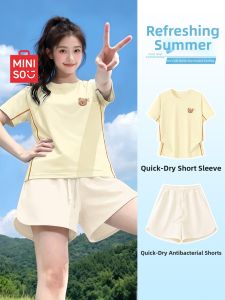 Miniso | Summer New Sport Quick-Dry T-Shirt Set