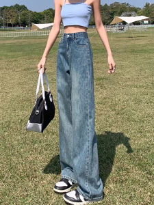 Quần Jeans Ống Rộng Cạp Cao Phong Cách Retro Cho Nữ Mùa Hè 2025 Quần Ống Rộng Dài Đến Sàn Ôm Dáng Thẳng Quần Dài Thường Ngày