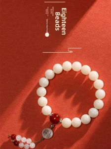 Natural White Jade Seed Buddha Hand Bracelet Womens Style Handheld Vermilion Sandalwood Bracelet Fashionable Jewelry Gift