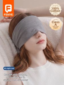 FENYE | Sleep Suitable Wide and Breathable Pure Cotton Summer Thin Cap