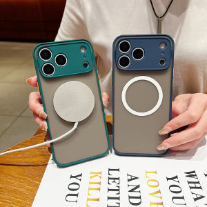 Magsafe Wireless Charging Shockproof Phone Case For iPhone 17 Pro Max Air Solid Color Soft TPU Border+Frosted Bumper Back Cover