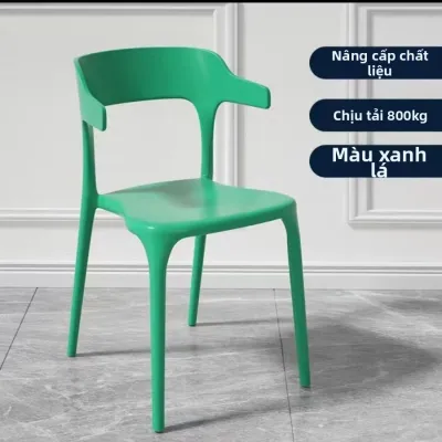 QIUZHISE | Ghế Nhựa Thư Giãn Có Đệm Lưng Cho Nhà và Quán Cà Phê