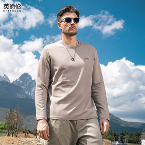 Enjeolon | Slick Mercerized Cotton Long Sleeve T-shirt for Men