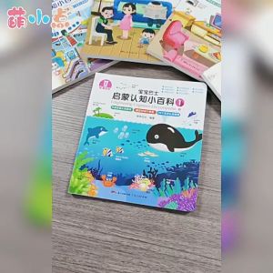 Buku Bacaan Awal Kanak Kanak Set 5 Buku Bilingual Bergambar Buku Bunyi Pendidikan Awal 0 Hingga 4 Tahun 5book Eeading Bus Enlightenment Cognition Encyclopedia Book 全套5本宝宝点读扫读指读绘本书巴士启蒙认知小百科有声图书版 B231