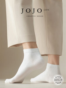 Pure Cotton Mens Sport Socks Breathable Sweat Absorbent Anti-Ball Short Socks Comfortable All Season Basic Solid Color