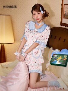 GONGDIE | Cooling Summer Sleepwear