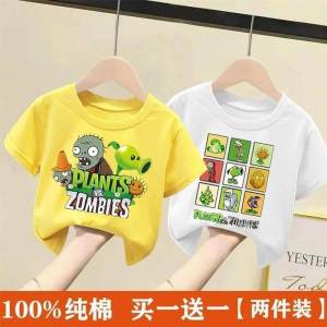 100% Pure Cotton T-Shirt for Boys And Girls Summer Print Casual Style Half Sleeve Trendy And Cool Childrens Clothing