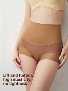 Miiow | High Waist Shapewear Underwear Womens Butt Lifting Postpartum Abdomen Slimming Seamless Form-Fitting Waistband Briefs