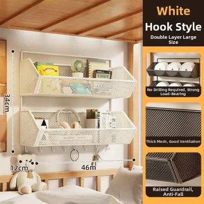 WUBUWEI | Space-Saving Wall Mounted Organizer For Dorm Bedside