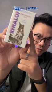 Renalof Pets 30 มล. ช่วยสลายนิ่ว ไต กระเพาะปัสสาวะ กระเพาะปัสสาวะอักเสบ อาหารเสริม วิตามิน แมว หมา น์นี้จากสเปน