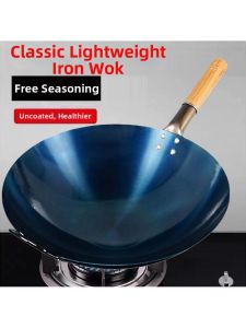 MOLORE | High Flame Commercial Non-Stick Lightweight Round Bottom Traditional Stir Fry Pan
