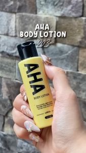 N203R AHA Body Lotion Whitening Lotion Pemutih Badan - 60 ml