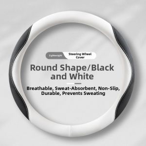 CapitAuto | Breathable Nappa Leather Anti-slip Steering Wheel Cover