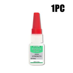 LOOLIFL | LOOLIFL High Strength Oily WeldingGlue Universal Waterproof Impact Resistant Adhesive For Metal Plastic Wood Ceramic Shoe Repair