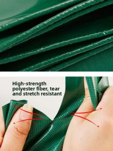 DESHAO | Waterproof and Sunscreen Tarpaulin