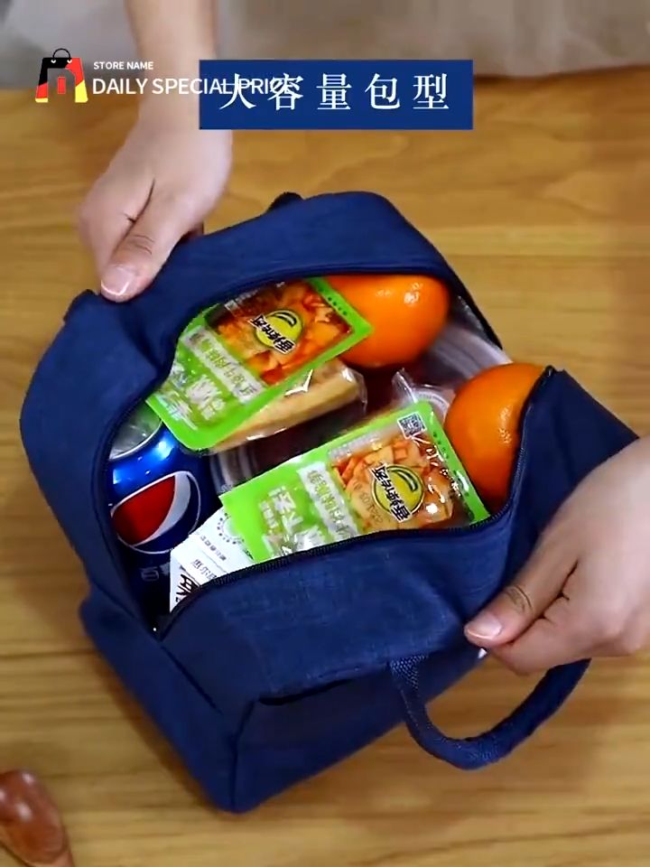 Printed Portable Oxford Cloth Lunch Bag Insulation And Cold Protection With Aluminum Foil Lining