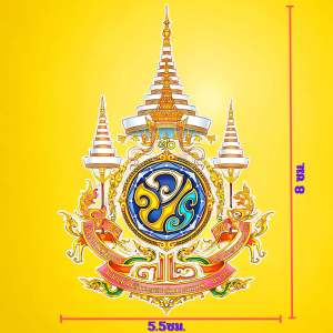 พร้อมส่ง!!! แผ่นฟิล์มรีดร้อนDFT/DTF  MERRY CHRISTMAS Halloween valentines LABUBU สงกรานต์ งานบวช กฐินสามัคคี