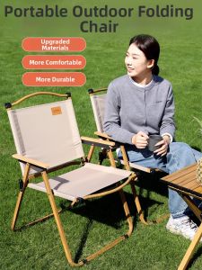 BSKT | Portable Lightweight Folding Kermit Chair