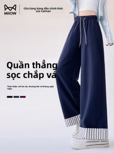 Quần ống rộng nữ MiiOW làm bằng vải đen lưng cao ống đứng