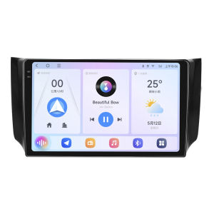 JIUYIN | Car Central Display Navigation System
