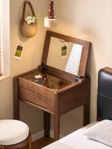 YUANSHI YUANSU | Modern Minimalist Walnut Wood Vanity