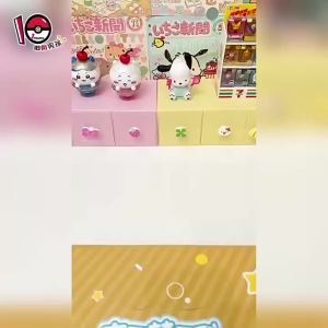 Bandai | Pokemon Eevee Blind Box Series - Sylveon Umbreon Flareon Jolteon - Vị Trí Nằm Ngủ Trang Trí Máy Tính Để Bàn Mô Hình Quà Tặng Dành Cho Người Sưu Tầm