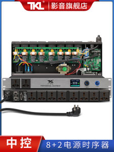 TKL 10-Way Professional Power Sequencer with Display Screen Control Management Engineering Audio with Filter Stage Conference