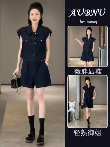 Elegant Summer Fashionable Denim Set Womens Vest Shorts Two-Piece Suit Age-Defying Stylish Outfit H-Line Midi Skirt
