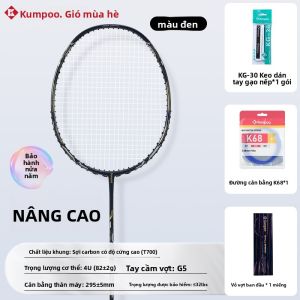 Kumpoo | Vợt Cầu Lông Carbon Toàn Phần Siêu Nhẹ Bền Mới Offensive Single