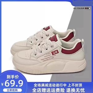 Leather Sport Shoes Womens 2025 Model Breathable Flat Bottom Anti-slip Lightweight Casual Versatile Board Shoes Korean Style