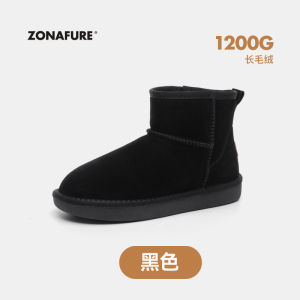 Winter Snow Boots Womens 2025 New Thickened Fleece Lined Cowhide Cold Resistant Bread Shoe Waterproof Northeast Cotton Boots