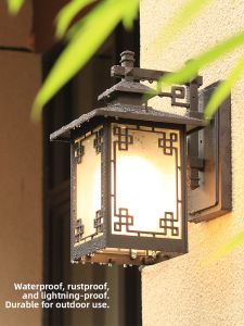 GUAIJUE | Waterproof Outdoor Wall Light