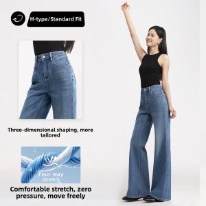 HIPPIE MISS | Slimming Loose Fit Flare Jean
