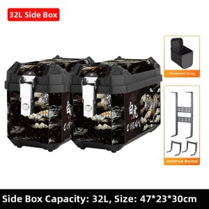 ZHUOLESHI | Waterproof Expansion Side Box Plastic