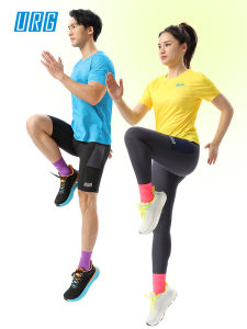 Elastic Quick-Drying Breathable Comfort Support Tights