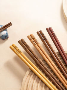 CAROTE | Antibacterial Mold-Resistant Non-slip Wooden Chopsticks Oil Frying Heat Resistant
