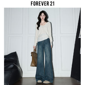 Forever 21 Retro Deep Blue High Waist Flared Denim Jeans Womens Design Sensation Slim Elastic Narrow Version Horse Hoof Pants