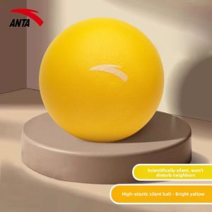 ANTA | Silent Basketball Indoor Use