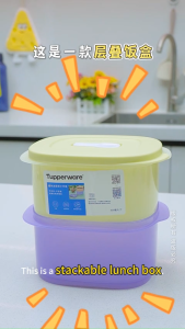 Tupperware Hộp trưa 800ml Sưởi ấm lò vi sóng di động chồng chéo công suất lớn Nhựa làm lạnh chồng chéo hộp vuông nhỏ (1pcs)