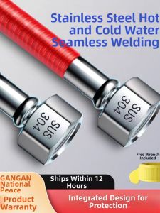 TIANYUWAN | Stainless Steel Flexible Hose