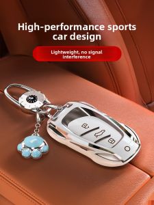 X | Full Coverage Key Shell Protective Cover for MG Cars