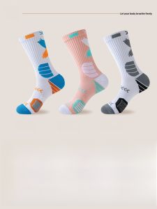 JINGCHI | Mens Basketball Socks Professional Thickened Absorbent Breathable Sports socks Mid-calf Running elite Anti-Odor Sweat Absorbent
