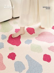 ZHIBAIJIA | Dopamine Color Washable Carpet for Girls