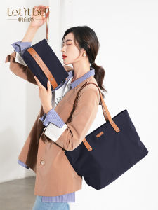 Large Capacity Nylon Tote Bag Single Shoulder Commuter Bag Lightweight Canvas Work Bag Mother-Child Bag Casual Style for Youth