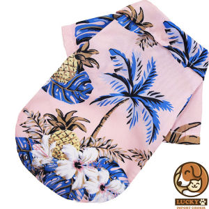 Baju Anjing Kucing Kemeja Pantai Motif Bunga Murah Lucu Besar Kecil