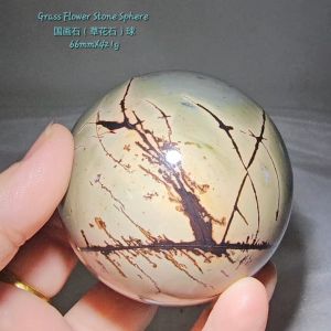 Grass Flower Stone Sphere/Dendritic Jasper Sphere /国画石（草花石）球