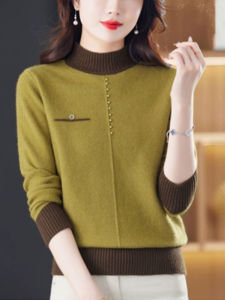 High-end Stylish New Winter Elegant Design Retro Casual Knitted Sweater